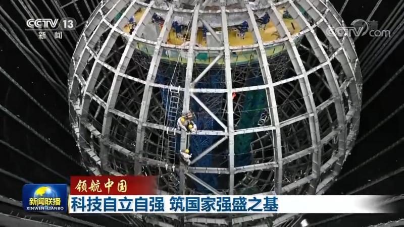 企业数字化转型，ERP软件选型关键要素解析