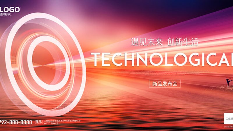 人工智能应用工具安装全攻略：步骤详解与注意事项